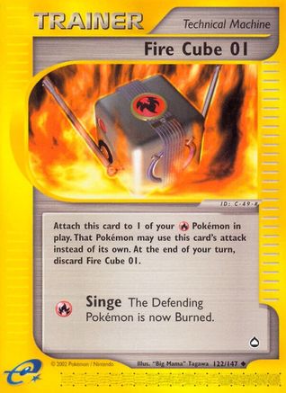 Fire Cube (122) - Aquapolis