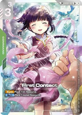First Contact (SP) (U+) (GD01-107) Holofoil - Steel Requiem