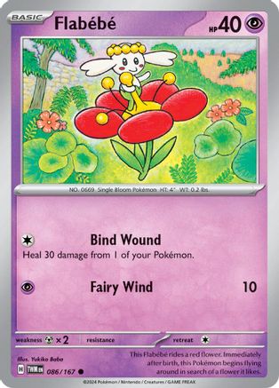 Flabebe (86) Reverse Holofoil - Twilight Masquerade