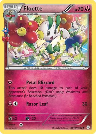 Floette (RC18) (Radiant Collection) Holofoil - Generations