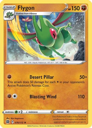 Flygon (76) Reverse Holofoil - Brilliant Stars