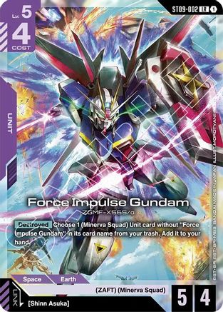 Force Impulse Gundam (ST09-002) Holofoil - Starter Deck 09: Destiny Ignition