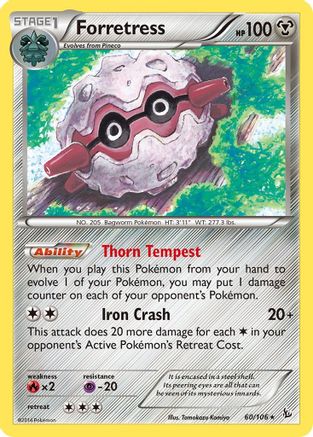 Forretress (60) - Flashfire