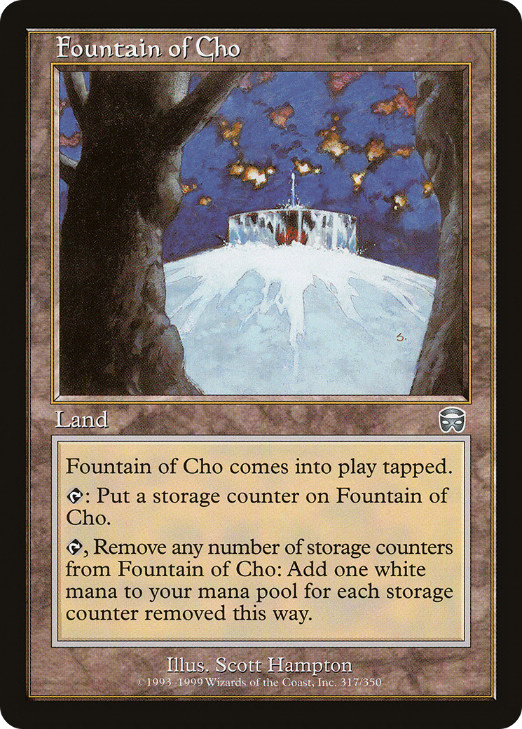Fountain of Cho (317) Foil - Mercadian Masques