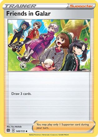 Friends in Galar (140) - Brilliant Stars