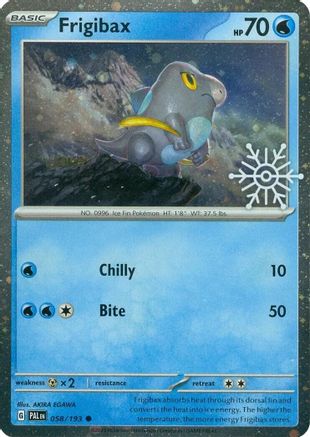 Frigibax (Holiday Calendar) (58) Holofoil - Miscellaneous Cards & Products