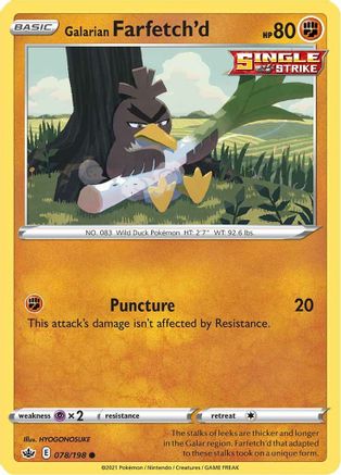 Galarian Farfetch'd (78) Reverse Holofoil - Chilling Reign