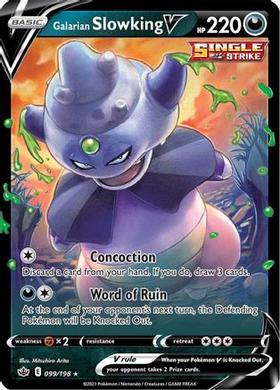 Galarian Slowking V (99) Holofoil - Chilling Reign