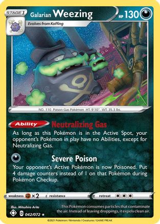 Galarian Weezing (42) Reverse Holofoil - Shining Fates