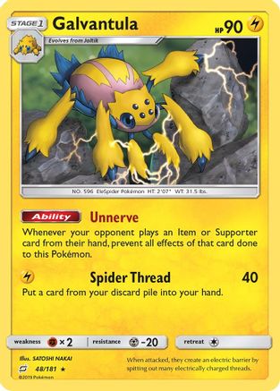 Galvantula (48) Reverse Holofoil - Team Up