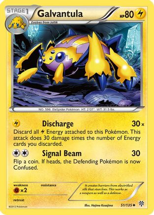 Galvantula (51) Reverse Holofoil - Plasma Storm