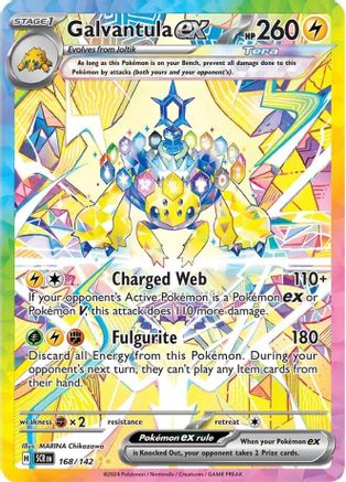Galvantula ex (Alternate Full Art) (168) Holofoil - Stellar Crown