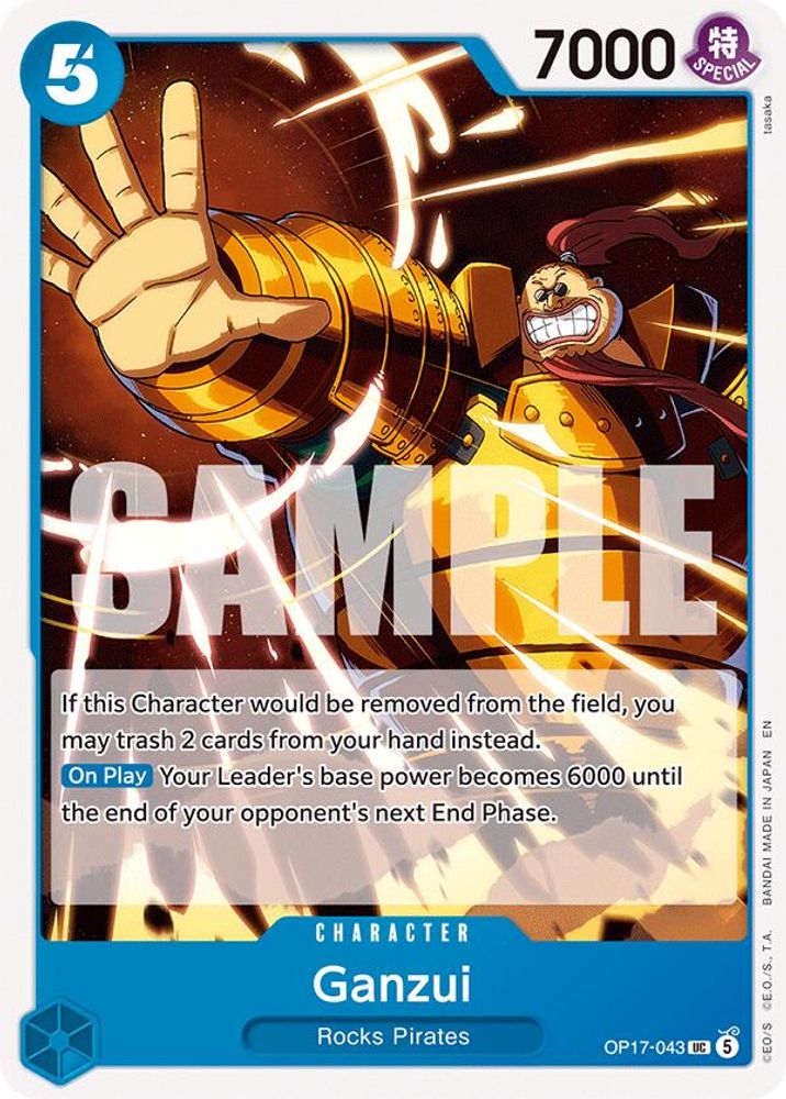 Ganzui (OP17-043)