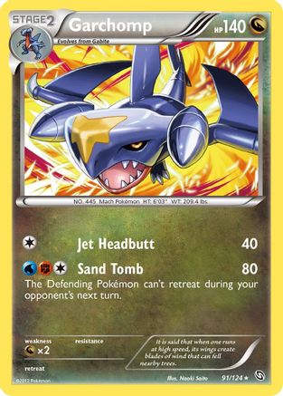 Garchomp (91) Reverse Holofoil - Dragons Exalted