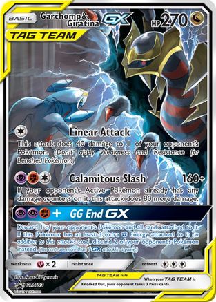 Garchomp & Giratina GX (Alternate Full Art) (SM193) Holofoil - Black Star Promos