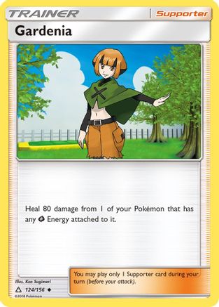 Gardenia (124) - Ultra Prism