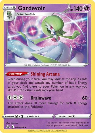 Gardevoir (Deck Exclusives) (61) - Chilling Reign