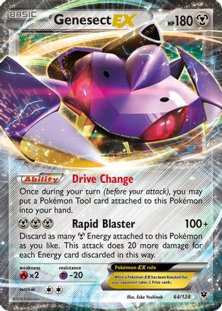 Genesect EX (64) Holofoil - Fates Collide