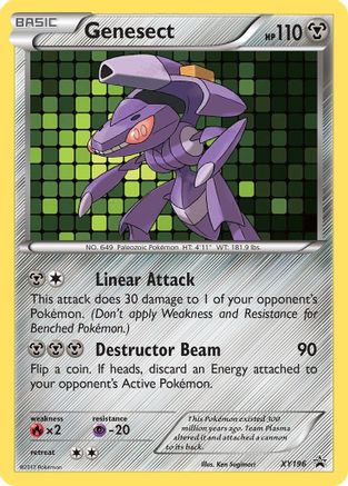 Genesect (XY196) Holofoil - Black Star Promos