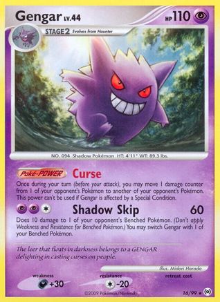 Gengar (16) - Arceus