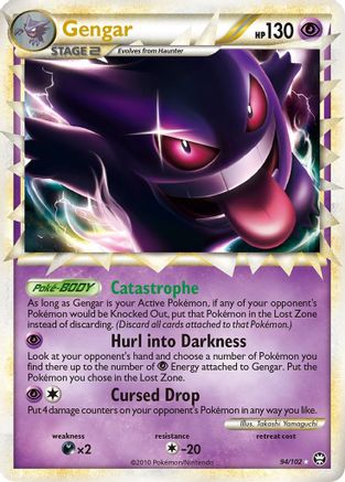 Gengar (Prime) (94) Holofoil - Triumphant