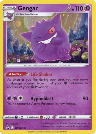 Gengar (SWSH052) Holofoil - Black Star Promos