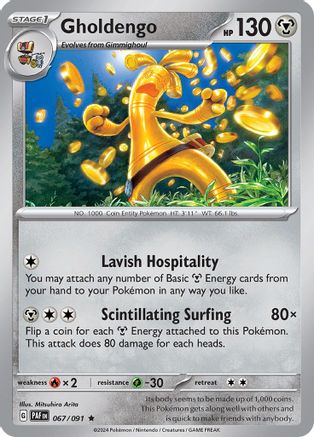 Gholdengo (67) Reverse Holofoil - Paldean Fates