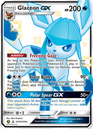 Glaceon GX (SV55) (Shiny Vault) Holofoil - Hidden Fates