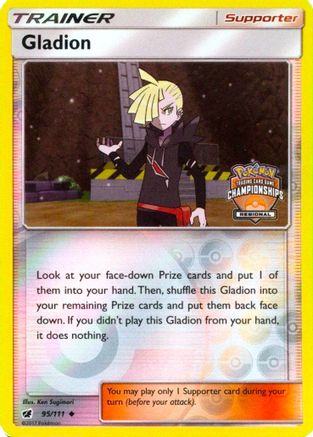Gladion (Regional Championships) (95) Reverse Holofoil - Crimson Invasion