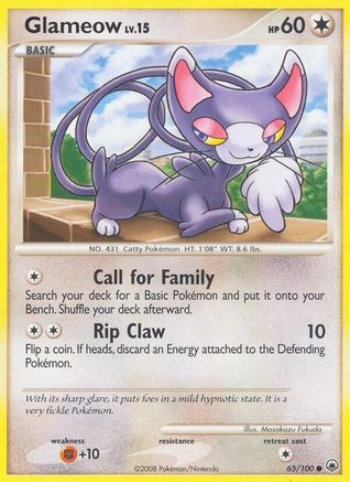 Glameow (65) - Majestic Dawn
