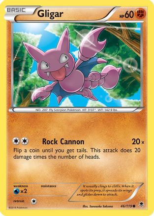 Gligar (46) Reverse Holofoil - Phantom Forces