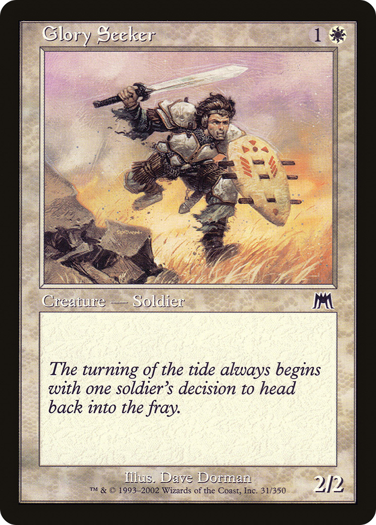 Glory Seeker (031) Foil - Onslaught