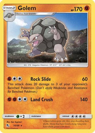 Golem (35) Reverse Holofoil - Hidden Fates