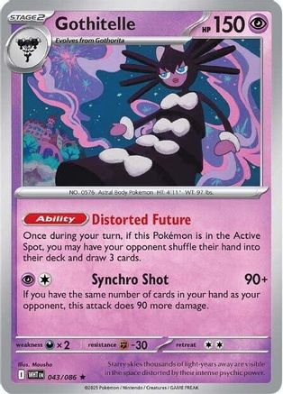 Gothitelle (43) Reverse Holofoil - White Flare