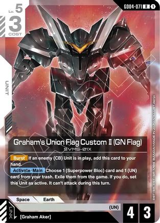 Graham's Union Flag Custom II (GN Flag) (GD04-071) Holofoil - Phantom Aria