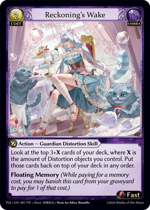 Grand Archive: Distorted Reflections - New-to-Alter Bundle