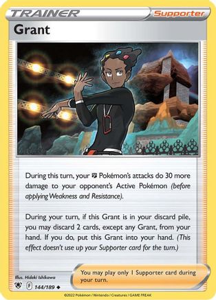 Grant (144) Reverse Holofoil - Astral Radiance