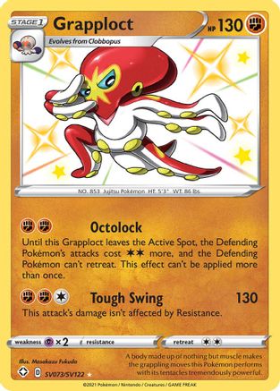 Grapploct (SV073) (Shiny Vault) Holofoil - Shining Fates
