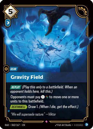 Gravity Field (062) Foil - Radiance