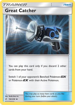 Great Catcher (192) Reverse Holofoil - Cosmic Eclipse