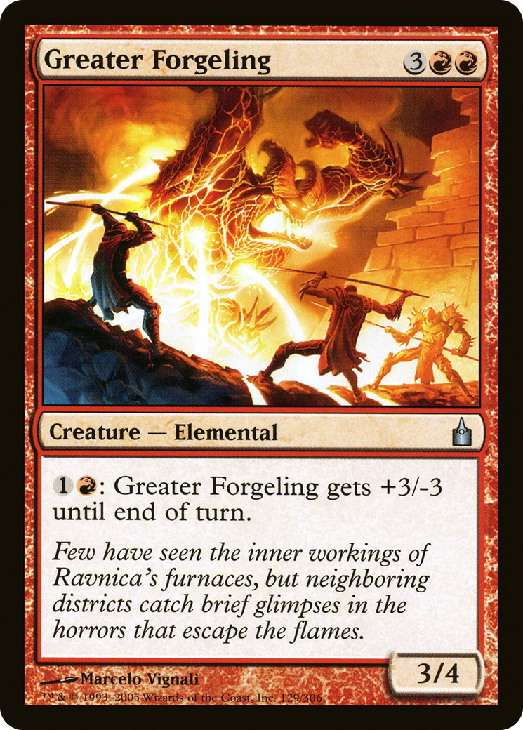 Greater Forgeling (129) Foil - Ravnica: City of Guilds