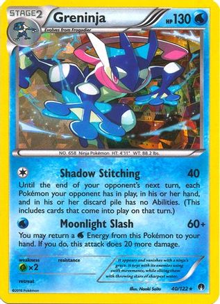 Greninja (Deck Exclusives) (40) Holofoil - BREAKpoint