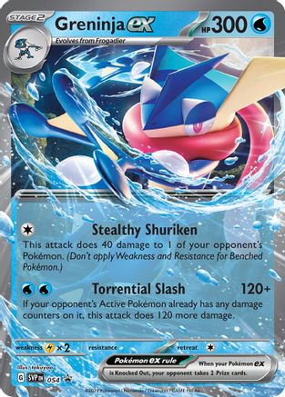 Greninja ex (54) Holofoil - Black Star Promos