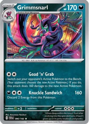 Grimmsnarl (96) Holofoil - Stellar Crown
