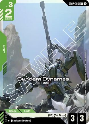 Gundam Dynames (C+) (ST07-006) Holofoil - Starter Deck 07: Celestial Drive