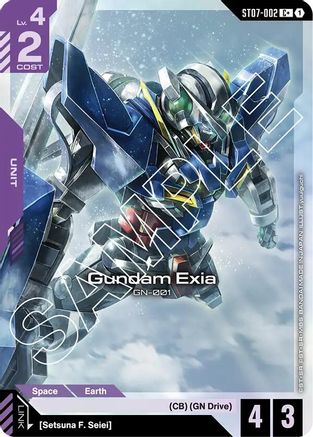 Gundam Exia (C+) (ST07-002) Holofoil - Starter Deck 07: Celestial Drive