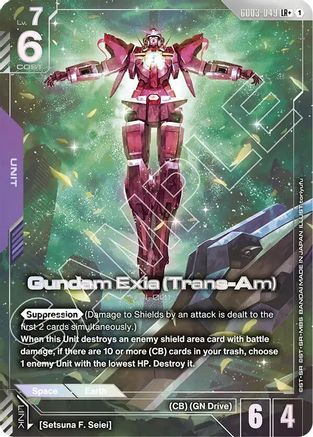 Gundam Exia (Trans-Am) (LR+) (GD03-049) Holofoil - Steel Requiem