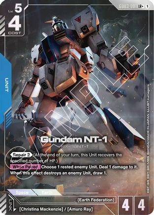 Gundam NT-1 (LR+) (GD03-001) Holofoil - Steel Requiem