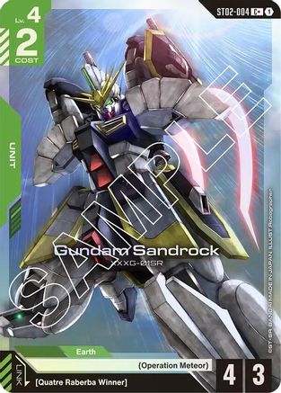 Gundam Sandrock (C+) (ST02-004) Holofoil - Starter Deck 02: Wings of Advance