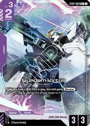 Gundam Virtue (C+) (ST07-004) Holofoil - Starter Deck 07: Celestial Drive